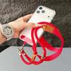 Adjustable Crossbody Phone Lanyard Detachable Clip Anti-Lost Fit All Phone Cases Mobile Strap for Travel Shopping