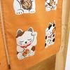 Noren Kobo Japanisches Muster Katze 85cm Breit x 90cm Maneki Neko Kurz 3013 Vorhang, Lang, (Glückliche Katze), Länge, Gelb,