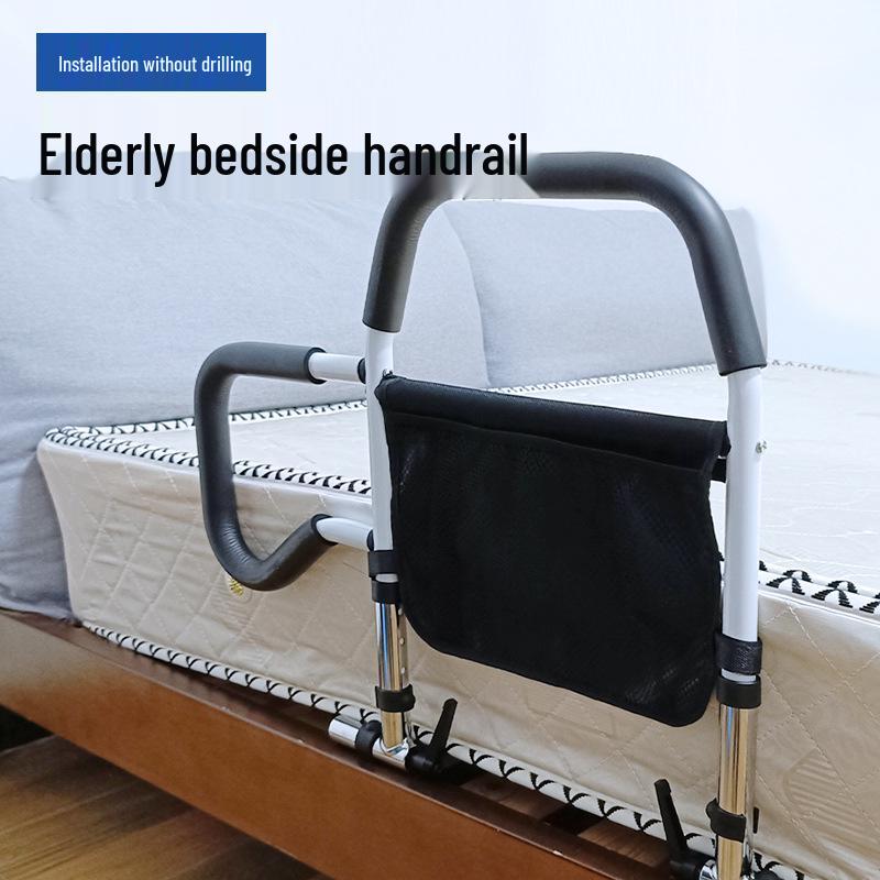 Bedside Armrest Stand-Up Assist Device for Elderly, Pregnant, and Bedridden