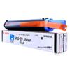 Canon NPG-59 Black Toner Cartridge