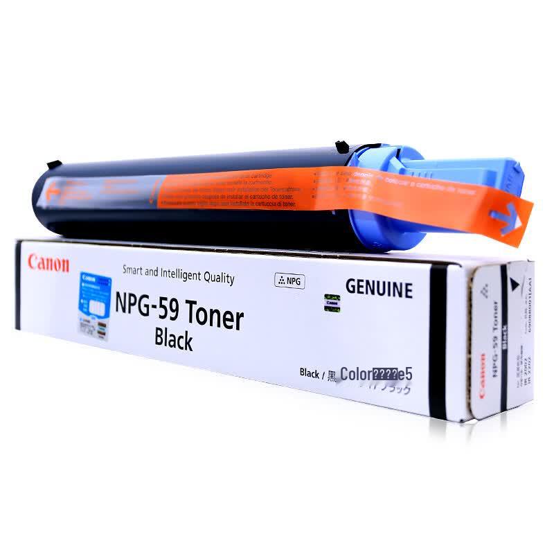 Canon NPG-59 Black Toner Cartridge