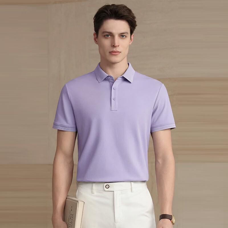 Fengmao Men's 7A Antibacterial Silk Blend Cooling Polo Shirt