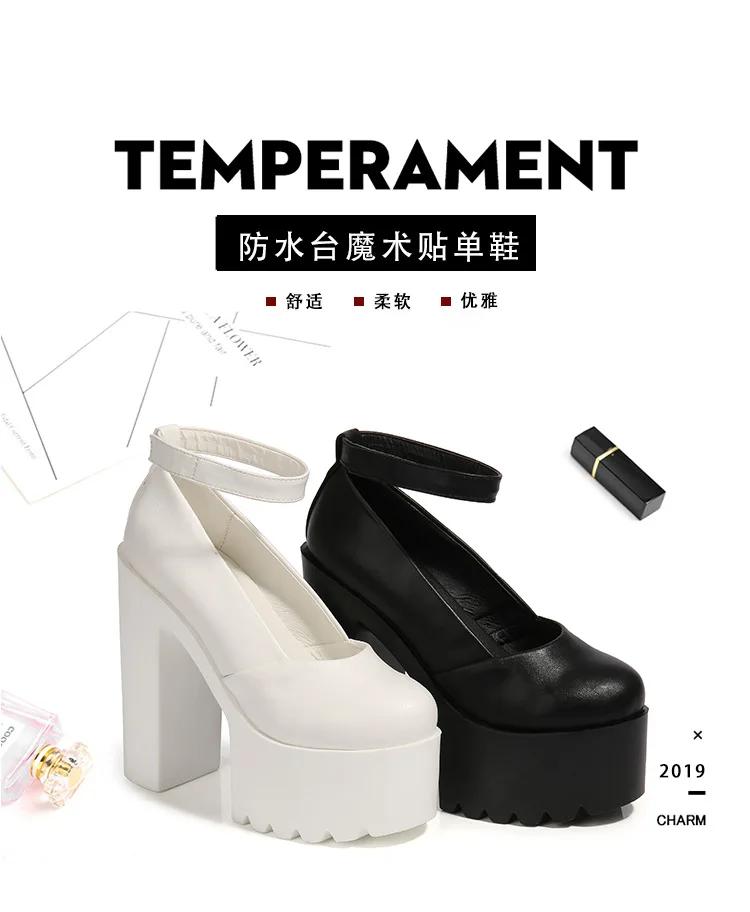 Fashion 14CM High Heels Mary Jane Shoes Platform Adjustable Strap Closed Toe Heeled Shoes Pumps Women Fashion Rhinestone Party Wedding