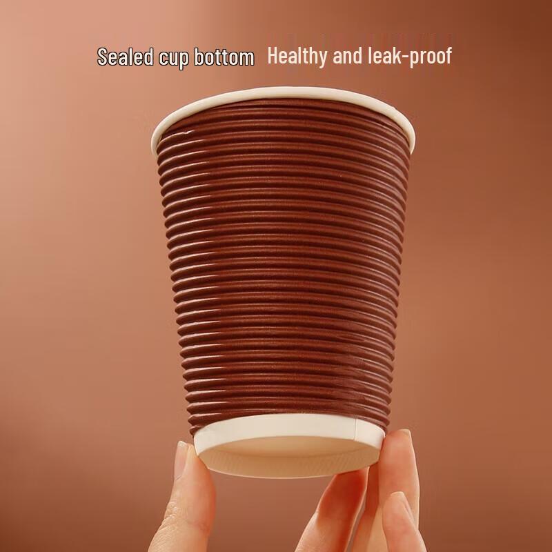 

Miaojie Disposable Double-Layer Corrugated Coffee Cups with Lids