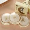 Concealer Set Makeup Soy Milk Powder Trim and Brighten Waterproof Honey Powder Makeup Moisturizing Nourish Embellish