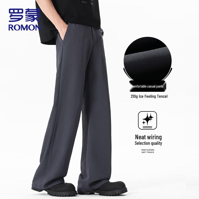 ROMON Men's Summer Ice-Feel Breathable Casual Straight-Leg Pants