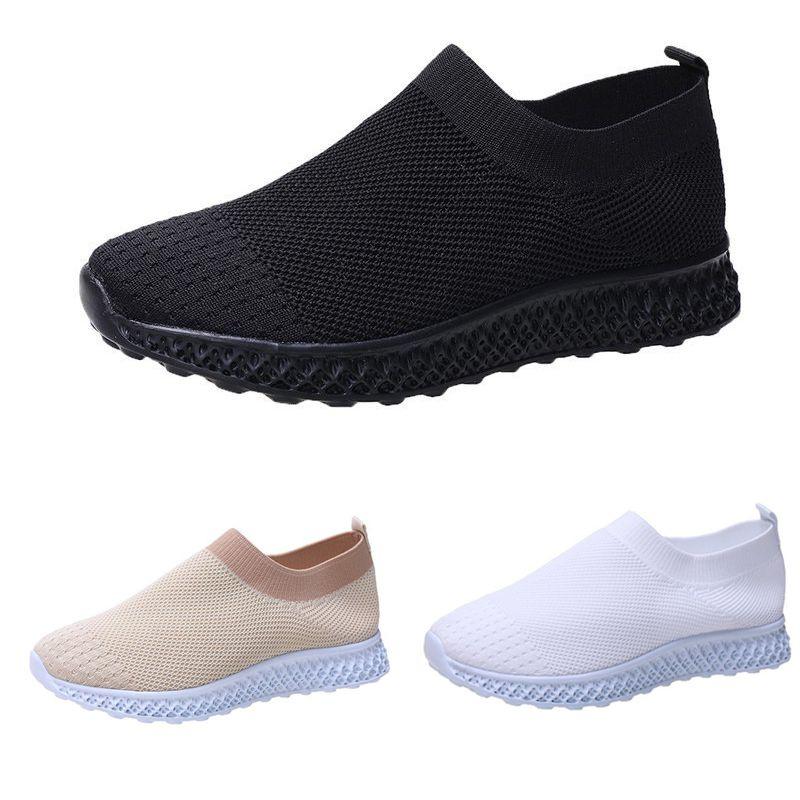 Women's Running Trainers Ladies Sneakers Slip On Jogging Gym Stylish Comfy Footwear