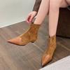 Shaped Heel Booties Fashion Pointed Toe Paneled Suede Zipper Non-Slip Wear-Resistant Low Heel Shoes
