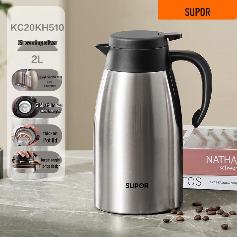 Supor Large Capacity Press-Type Stainless Steel Thermos