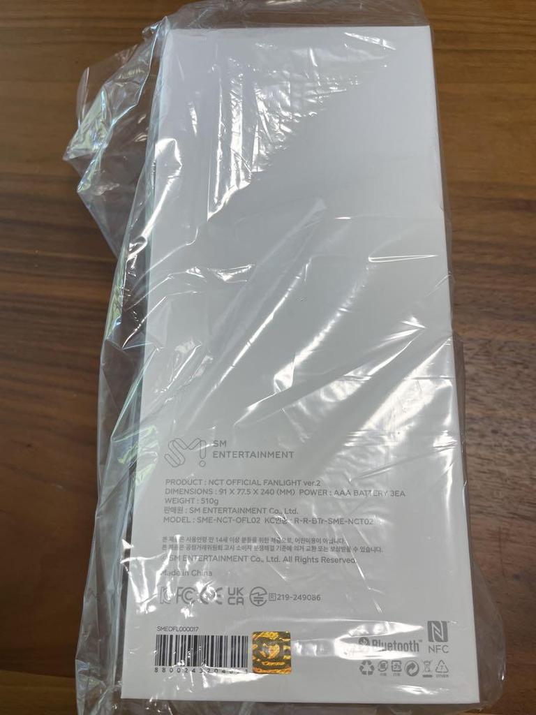 [USED] Product NCT WISH Penlight Shinkusa Danki