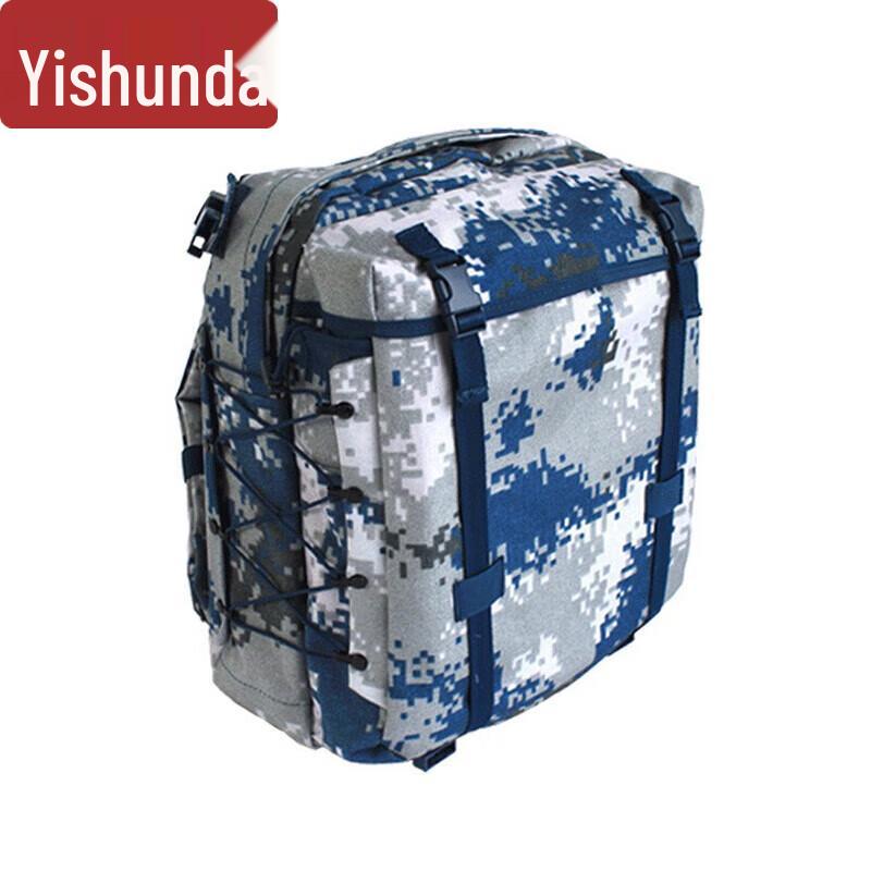 Yishunda 06 Urban Camouflage Tactical Backpack