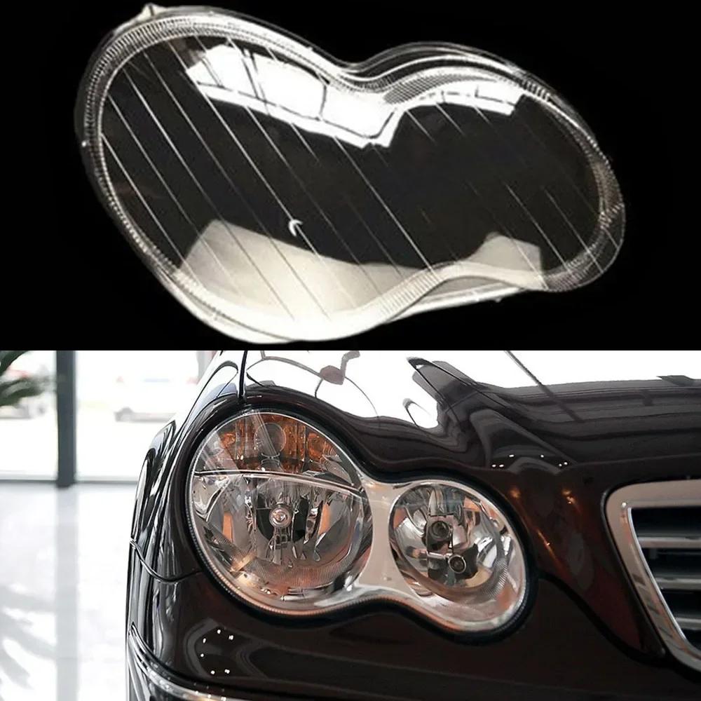 Amcsvg1 Car Replacement Headlight Shell Front Lens Glass Headlamp Light Cover For Mercedes-Benz W203 C180 C200 C230 C260 C280 2004-2006
