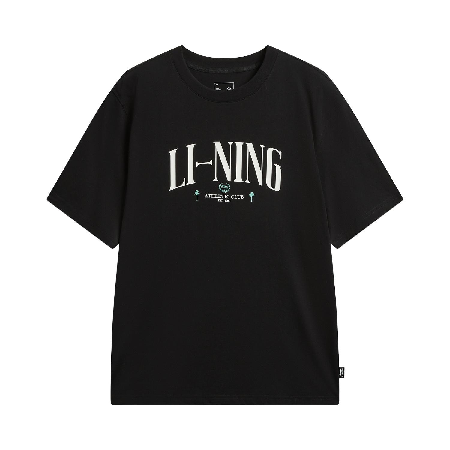 Li-Ning Sports Lifestyle Series Brand Logo Quick-Dry Cool Round Neck Sewn T-Shirt Men Tops AHSW277-3 M