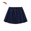 Anta Women's Sun Protection Ice Silk A-Line Skirt