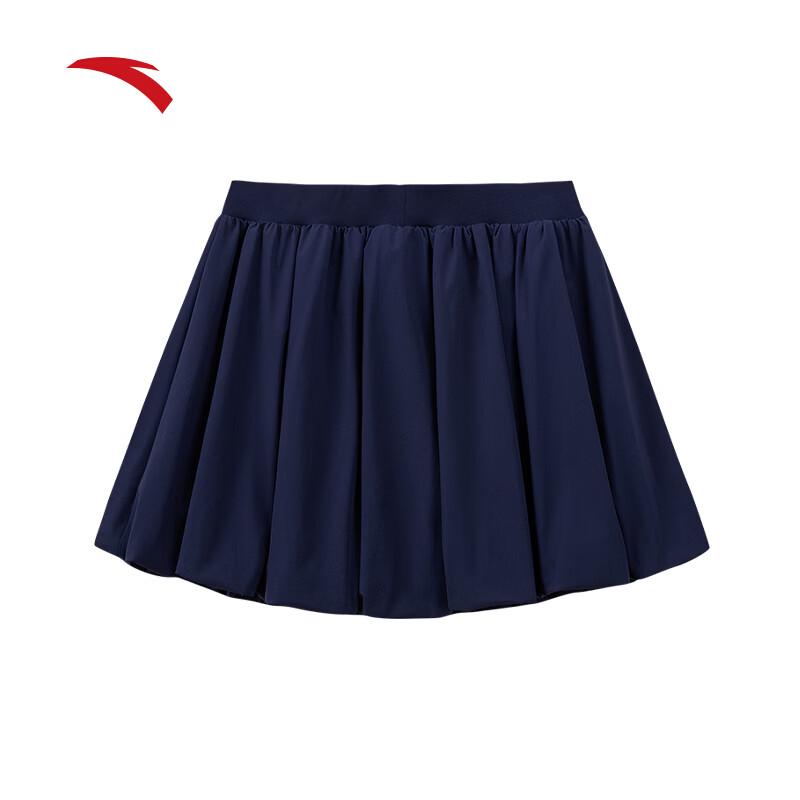 Anta Women's Sun Protection Ice Silk A-Line Skirt