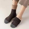 5 Paar/Los Winter Warme Herren Damen Socken Super Dicke Wolle Uni Socken Merinowolle Warm Halten Kältebeständig Schnee Socken EU38-46