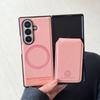 2 In 1 Magnetic Leather Wallet Cards Solt Phone Case for Samsung Galaxy Fold 7 6 5 4 3 Wireless Charging Holder Protective Cover
