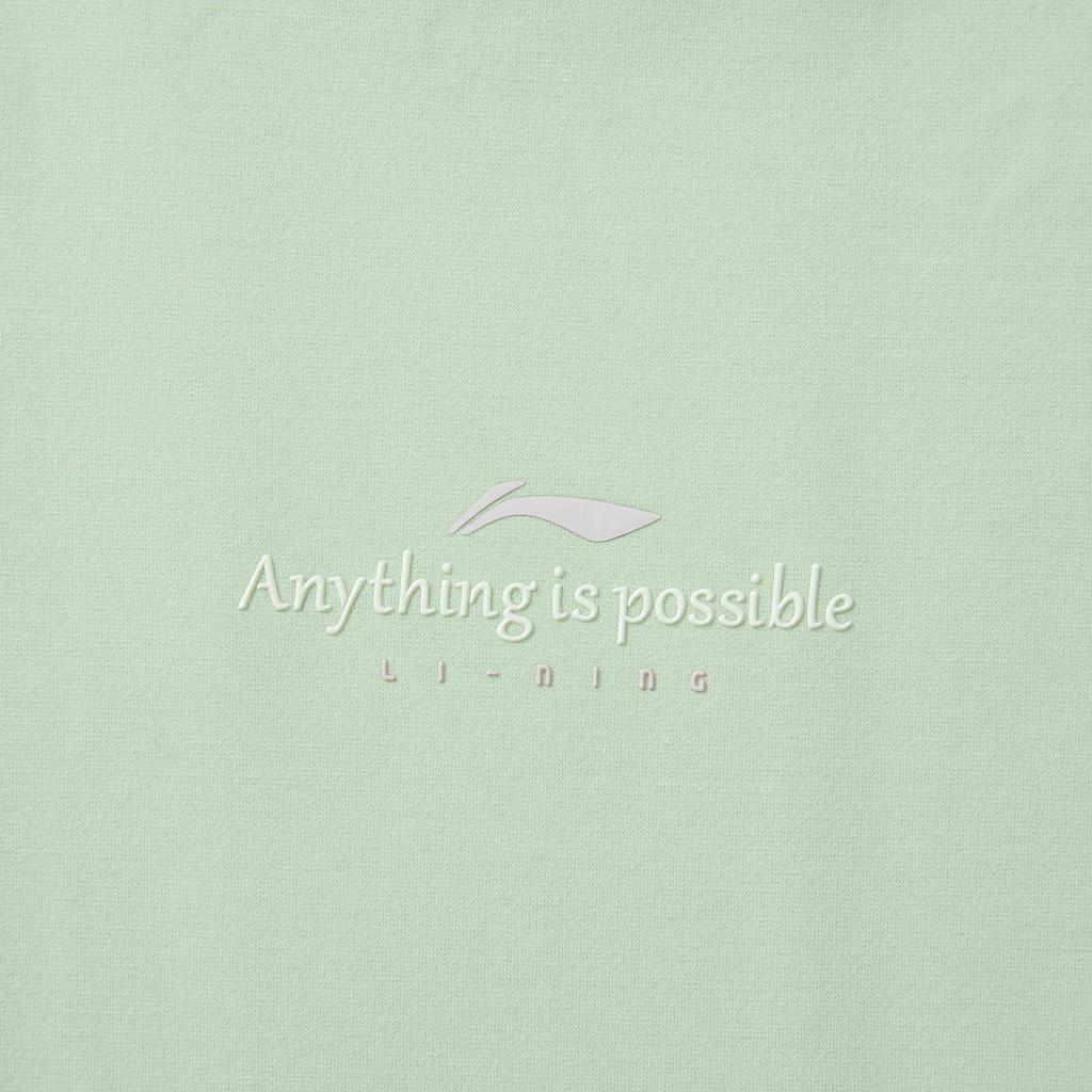 Li-Ning Fitness Series Sports Casual Simple Cool Air Cooling T-Shirt Round Neck Pullover Solid Color Short Sleeve Women Tops Sheep-Fat-Green ATSV346-3