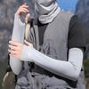 1Pair Long Gloves Sun Uv Protection Hand Protector Cover Arm Sleeves Sunscreen Sleeves Outdoor Loose Breathable Arm Sleeves