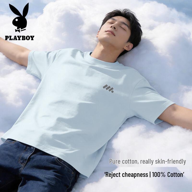Playboy Men s Concentric Print T-Shirt L