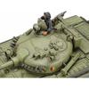 1/35 Military Miniature Series Soviet T72M1 Tank