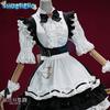 FINAL FANTASY FF1 Maid Dress Cosplay Costume Unisex Game Inspired Uniform for Convention Party