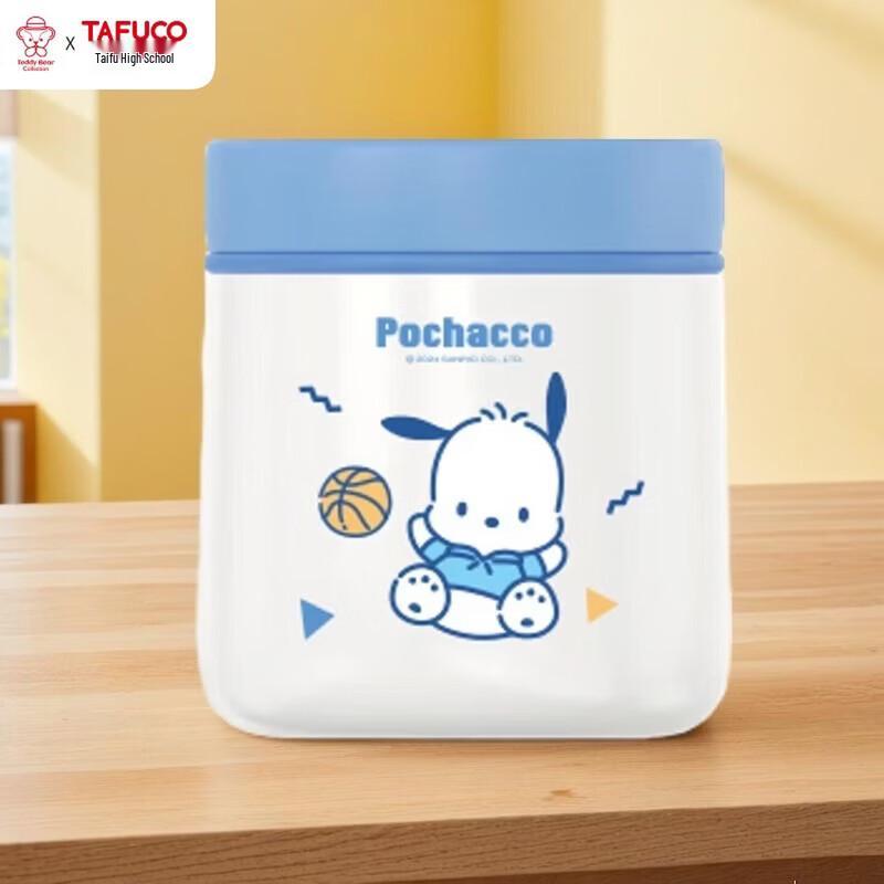 TAFUCO Pochacco 316 Stainless Steel 2-Layer Insulated Lunch Box