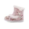 Women's Girls Ethnic Style Embroidery Cold Warm Padded Snow Boots Thick Bottom Heightening Non-slip Wear-resistant Outdoor Leisure Sports Cotton Boots