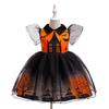 Halloween Castle Gown Witch Cosplay Costume
