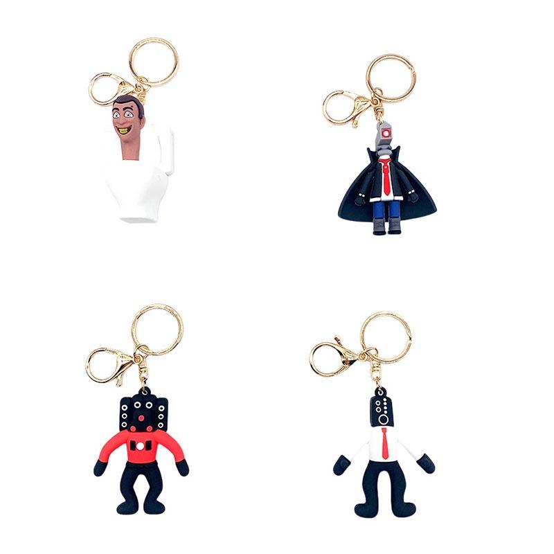 Stylish Dba Skibidi Toilet Pvc Keychain With Multiple Color Options Suitable For Various Occasions