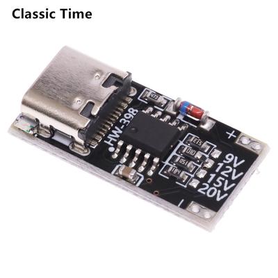 USB-C PD Trigger Board Modul PD/QC Decoy Board Schnellladung USB Typ-C auf 12V Hochgeschwindigkeitsladegerät Power Delivery Boost Modul