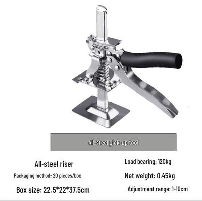 Tile Height Adjuster Hand Tool for Kitchen Cabinets and Flooring: Metal Height Raiser