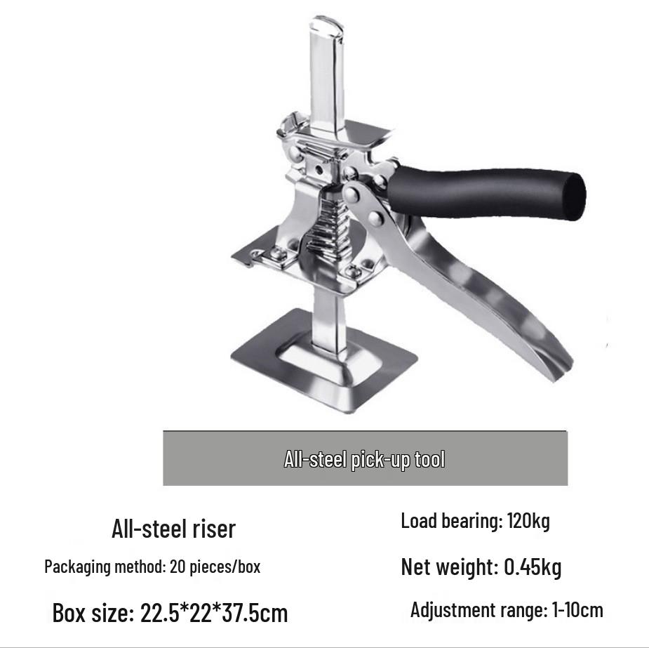 Tile Height Adjuster Hand Tool for Kitchen Cabinets and Flooring: Metal Height Raiser