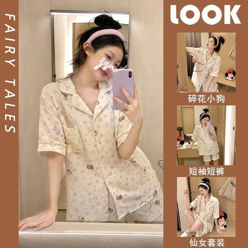 

Fashion selection floral dog cartoon summer short-sleeved shorts beautiful girl loungewear suit can be worn outside S [recommended weight 40-47.5kg]