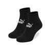 Puma Socks 94710809