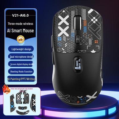 Deepseek AI Voice Three-Mode Mouse