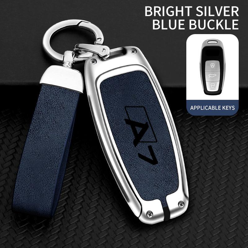 For A7 S7 4G Quattro 2015 2020 Remote Control Protector Car Accessories Fashion Zinc Alloy Car Key Cover Protective Case