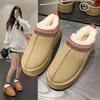 Snow Boots Women Wear Winter New Thick-soled Heightening Bread Shoes Piled and Thickened Warm Cotton Shoes Women