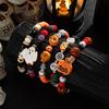 5 Halloween bead bracelets, multiple sets, drip oil little devil pumpkin pendant, soft ceramic bracelet