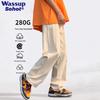 Wassup Sohot Men's Loose Straight Wide-Leg Cotton Casual Pants