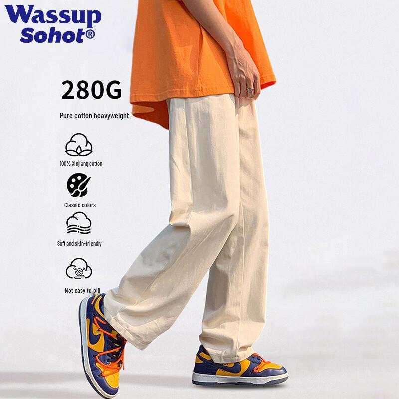 Wassup Sohot Men's Loose Straight Wide-Leg Cotton Casual Pants