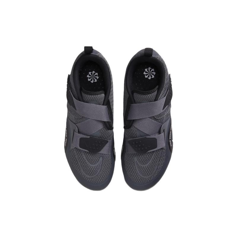 Nike SuperRep Cycle 2 Next Nature Indoor Cycling Shoes 'Iron Grey Phantom' Sneakers DH3396-002