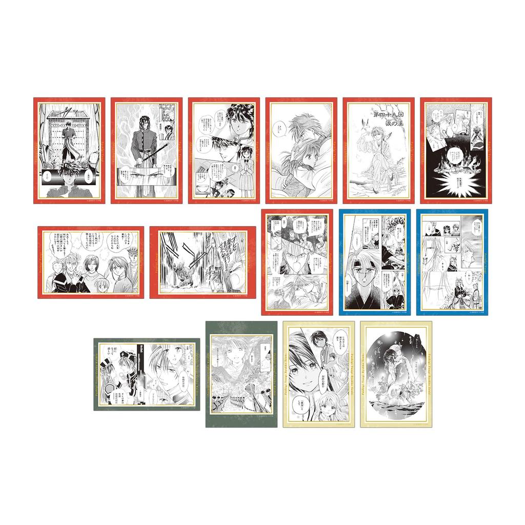 Fushigi Yuugi Trading Original Piece Clear Cards Box of 15