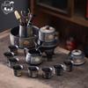 Wumingtang Chinese Kungfu Tea Set
