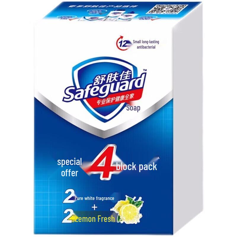 Safeguard Deep Cleaning Soap Bars - 4-Pack Assorted