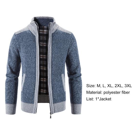 Zipper Closure Men Cardigan with Pocket Polyester Precisely Detail Men Sweater for Dating Wear