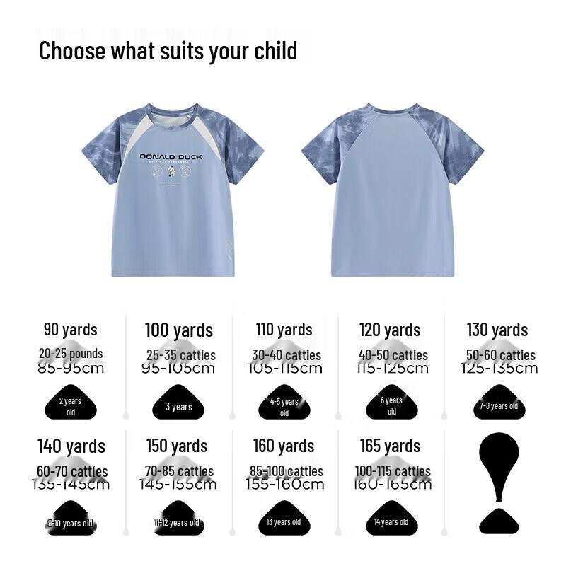 Disney Boys' Quick-Dry Sunscreen Short-Sleeve T-Shirt