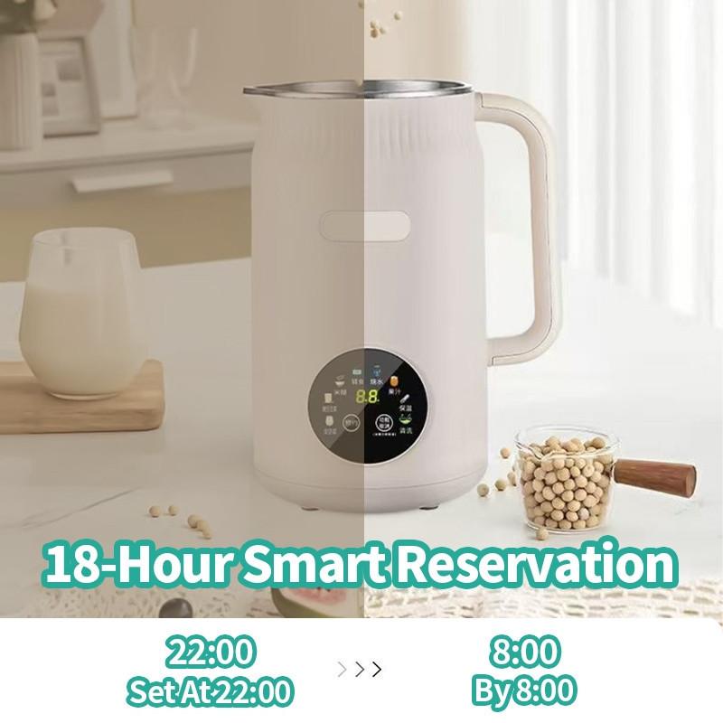 1,2 л Большая емкость Кухонный 8-в-1 Многофункциональный соевый молоковарка Электрический блендер для сока Полностью автоматический кухонный комбайн