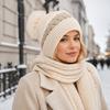 Women' Winter Hooded Hat with Scarf & Pom Pom - Ear-Covering Snood, Geometric Pattern Warm Hat Suitable for Skiing