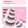 Lashie - Dichtes Multipack Falsche Wimpern